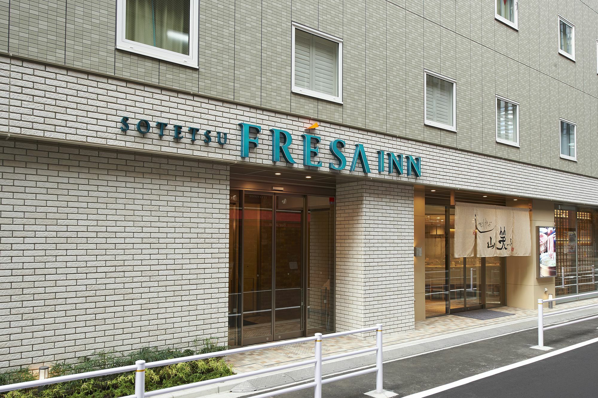Sotetsu Fresa Inn Ginza Sanchome Tokyo Dış mekan fotoğraf
